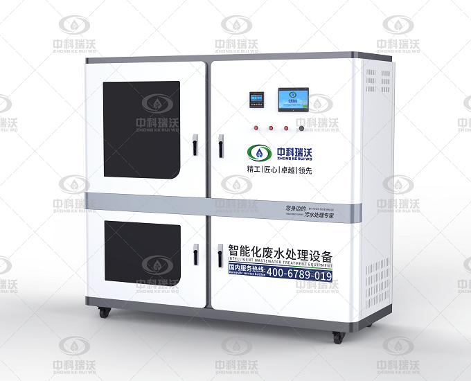 高校化學色色免费软件廢水處理設備之色色免费软件含汞廢水的危害