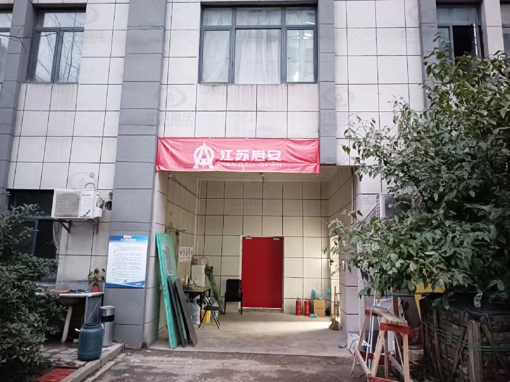 浙江省杭州市西湖區某製藥公司色色免费软件汙水處理設備安裝調試完成