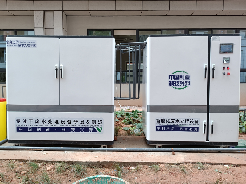 色色免费软件綜合廢水處理設備