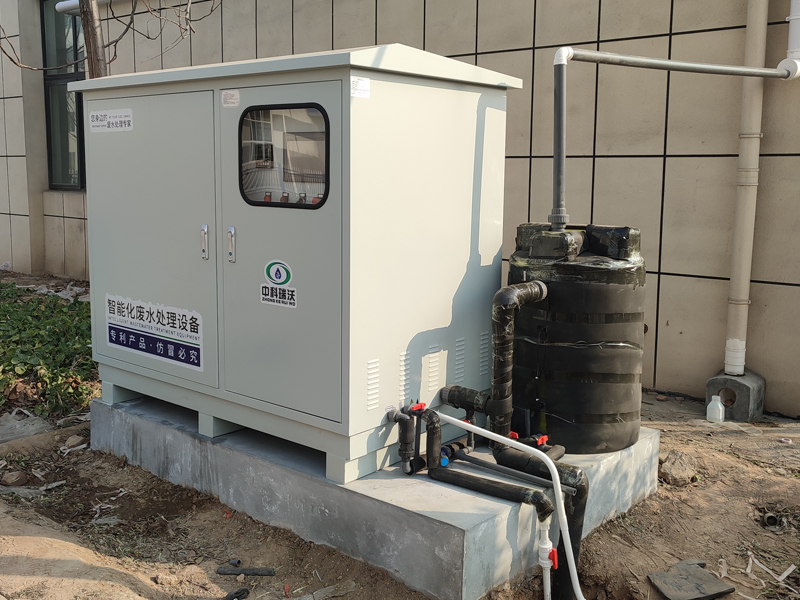 防雨型色色免费软件廢水處理設備