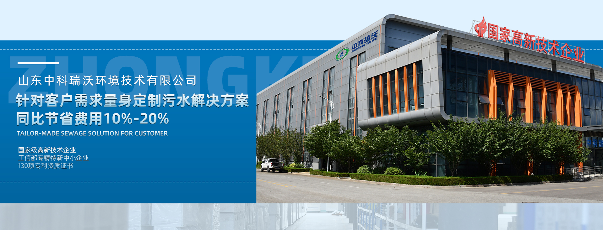 色色的视频网站量身定製汙水解決方案
